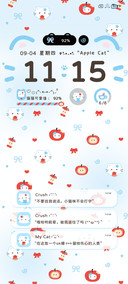 苹果冰冰小猫