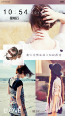 优雅转身（全图标+自由桌面）