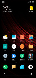 Red Elegance_V10