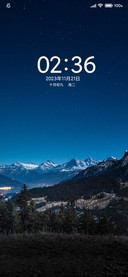 轻简