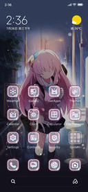 Girl in the rain