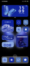 克莱因蓝 终将相遇