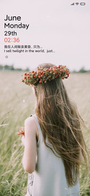 God is girl