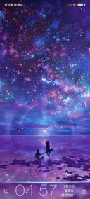 夜空
