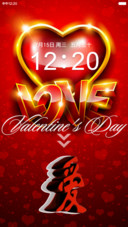 真爱Love