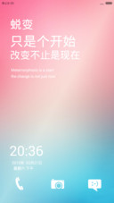 7 Colorful