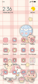 Cute sticker card
