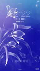 魔幻彼岸花(动态版)