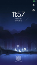 静夜