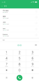 恋人未满18