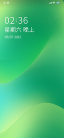 简约渐变多彩