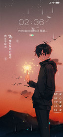 烟花不易冷 男