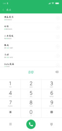 影子落人间