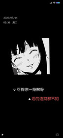 面无惆怅 内心彷徨