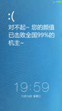 颜值测评