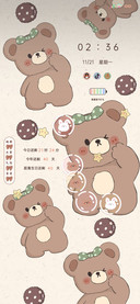 平铺一片浪漫