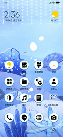Aqua Life_3MDS