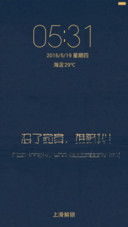 （好评返现）圆圆圈圈