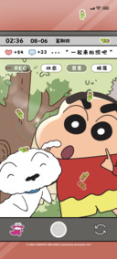 蜡笔小新 限定拍照