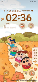 蜡笔小新秋季玩耍