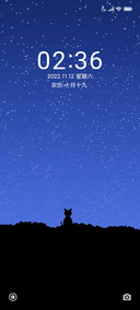 繁星夜色