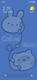 Heartbeat Call