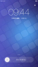 v6 商务【自由桌面】