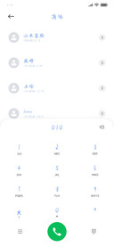 穿书自救指南沈清秋