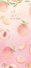 白水桃汁