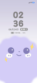 简约 情绪日记