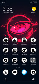 pinkeye