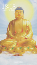 如来佛祖