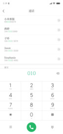 方正兰亭刊宋简繁