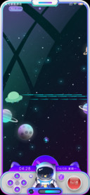 太空历险记