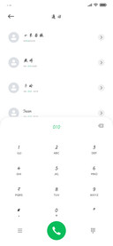 云朵上的心事