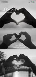 视频轮播 我很好