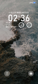 礁石与浪的私语