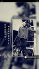 无望的等待