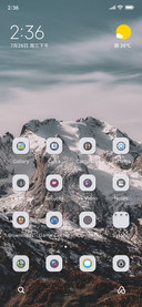 Mountain