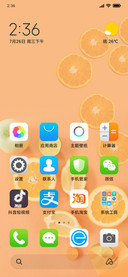 Orange