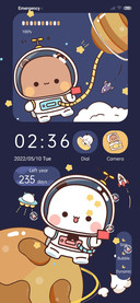 Astronaut Yier os