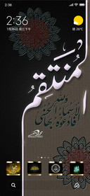 KALIGRAFI