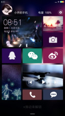 酷黑Win10