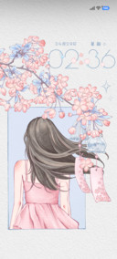 少女心事集 翻翻乐