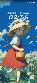 童年的夏天治愈系