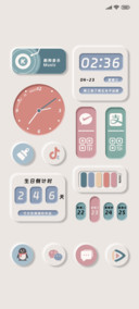 莫兰迪情绪新拟态