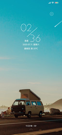 一起旅行