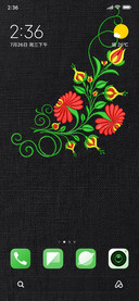 HunOP Embroidered