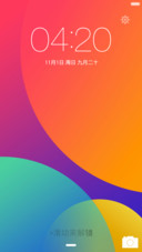 流星