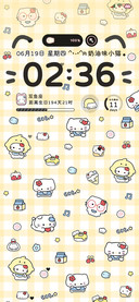 平铺 萌萌头套小猫